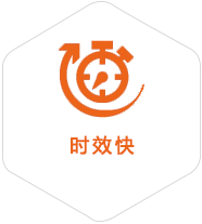 安宁到日本物流公司